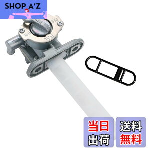 �y���������z�R���R�b�N �t���[�G���R�b�N �o�C�N �X�Y�L ���v�� �����^�C�v GS400 GT380 GS450 GS550 GS650 GS750 GS850 GS1000 GS1100 GSX250E �K�\�����R�b�N �ЊO�i �ėp