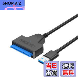 �y���������zSATA-USB 3.0 �ϊ��P�[�u�� 2.5�C���` SSD/HDD�p SATA USB�ϊ��A�_�v�^�[ Windows/Mac OS ���Ή� �R�l�N�^ �n�[�h�f�B�X�N �|�[�^�u�� (�y�V���O��USB3.0�z2.5�C���`�n�[�h�h���C�u���T�|�[�g)