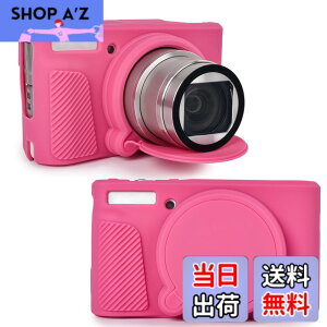 �y���������zRieibi SX740 �J�����P�[�X�ACanon PowerShot SX740/SX730 �J�����p�V���R���P�[�X�ACanon SX730/SX740 HS �f�W�^���J�����ƌ݊����̂���V���R���ی�J�o�[