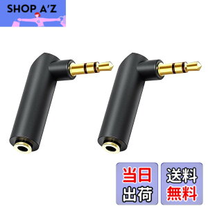 �y���������zPOTRRCIUSUER 3.5mm�X�e���I�~�j�v���O L�^ (2�Z�b�g) �I�X���X L�� �ϊ��R�l�N�^ �f���\�h�p AUX�[�q�p �w�b�h�z�� �C���z���P�[�u���p (2��)
