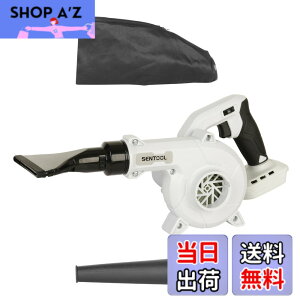 �y���������zSENTOOL �u�����[ ��� ���� �}�L�^ �݊�18v �u���A�[ �[�d�� 7�i�K���ʒ��� �R�[�h���X�u�����[ ������΂��ƏW�o1��2�� �y�ʉƒ�p ��|�� �����t�W�� �S�~���� ��Ԍ㐅��΂� 