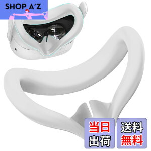�y���������z�yBARDATS�zFor Meta Quest 3S �t�F�C�X�N�b�V�����J�o�[ �V���R���t�F�C�X�J�o�[ ���R��h�~ �h�� �h�� �􂦂�_�X�g�J�o�[ Meta Quest 3S �p VR �A�N�Z�T���[ (�V���o�[�O���[)