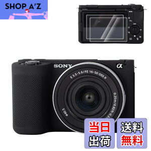 �y���������zRieibi �V���R���ی�P�[�X Sony ZV-E10 II �J�����P�[�X �X�N���[���v���e�N�^�[ 2���t�� �y�ʃJ�����P�[�X �O���b�v������ Sony ZV-E10 II ZV-E10M2 �P�[�X�p