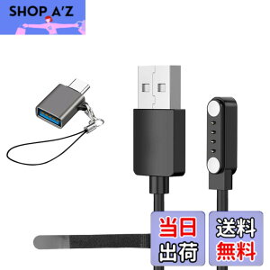 �y���������z[BARDATS] �Ή� PLAUD Note AI/Plaud Note Pro AI �{�C�X���R�[�_�[ �[�d�P�[�u�� 100CM 4�s�� ���C �z���� USB�[�d �܂ލė��p�\�ȃP�[�u���^�C��USB Type-C�A�_�v�^�[���t���y1�{�Z�b�g�z