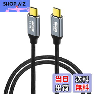 �y���������zUSB Type-C �P�[�u�� 1.5m YITONGXXSUN USB-C to USB-C �^�C�vc 3.1 Gen2 10Gbps PD100W �}���[�d 4K/60Hz �f���o�͑Ή� �i�C�����҂� usbc usbc �X�}�z�E�^�u���b�g�E�m�[�gPC�E�Q�[���@�Ή�