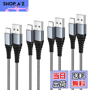 �y���������zUSB Type C �P�[�u�� �y1m+1m+2m+2m 4�{�Z�b�g�z �^�C�vc �P�[�u�� usb c 3A�}���[�d �X�}�z �����f�[�^�]�� �i�C�����҂� USB-A to USB-C �e��Ή� iPhone 16/15 Samsung/Note/Huawei Sony Xperia Nintendo Swit