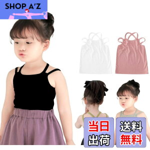 �y���������z[ZGKULAEAOW] �L�b�Y�L���~�\�[�� �x�r�[�C���i�[ �o�b�N�N���X �L�b�Y�C���i�[ �L�b�Y�L���~ �g�b�v�X ���� ������� �x�r�[ �C���i�[ (JP, �g��, 120, ��)