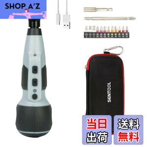 �y���������zSENTOOL �d���h���C�o�[ ���^ �y���^ �h���C�o�[ �d�� �蓮���p �[�d�h���C�o�[ 3�i�K�ؑփ��[�h �d�h�� ���[�P�[�X�t�� USB Type C�[�d�� �����⏉�S�҂ł��ȒP�Ɏg���� �Ƌ�̑g��