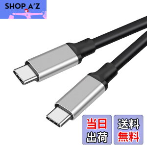 �y���������zUSB C �P�[�u��1.5m 1�{�Z�b�g�y5Gbps�f�[�^�]���A60W/3A�}���[�d �A4K / 60Hz �f���o�� �zUSB3.1 Gen1 �^�C�vc �P�[�u�� MacBook Pro Air iPad Pro Galaxy ��type c�@��Ή�