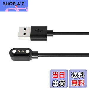 �y���������z�X�}�[�g�E�H�b�` �[�d�P�[�u�� ���C �z���� �[�d�� USB�[�d�� 2pin 4.0mm �Ή� �`���[�W���O �P�[�u���i2�s���Ԃ̋�����4mm)