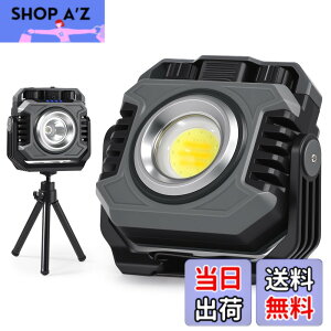 �y���������zCHAMCHOI ������ LED �[�d�� COB���C�g�u5000mAh��e�ʁE�ő�A���_��110���ԁE5000 ���[�����������v���^ ��Ɠ� ���[�N���C�g 2700K-8500K ���i�K���� ���F �Ԍ��ESOS�ԓ_�� ���C�݌v 360°