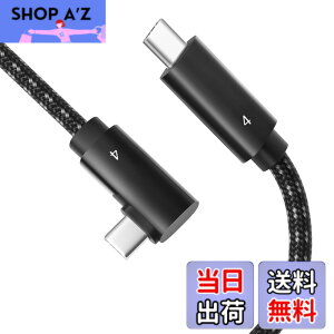 �y���������zThunderbolt 4 �P�[�u�� 1.5m �Ή� L���^ �yPOTRRCIUSUER�z (100W/5A �}���[�d 40Gbps�f�[�^�]�� 8K@60Hz / 2��4K@60Hz �f���o��) USB4 �P�[�u�� Thunderbolt 3 USB 3.2���ʌ݊� �X�}�[�g�t�H���A�^�u���b�g