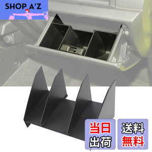 �y���������zYOCTM ����� ���[�P�[�X �d�؂� �X�Y�L �W���j�[ JB64 �V�G��JB74 2019-2025 �B�����[�{�b�N�X �R���\�[�����[�g���C �d�؂葝�� �������� ���� �p�[�c �A�N�Z�T���[