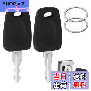 �y���������z�T���R�X TSA007�}�X�^�[�L�[ 2�{�Z�b�g �X�[�c�P�[�X���b�N�����p �C�O���s �o���K�{ �Ïؔԍ��Y��΍� ���\�J���L�[ �y�ʃL�[�����O�t�� �L�������O�P�[�X�p�X�y�A�L�[ ���s