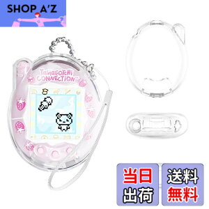 �y���������z�yBARDATS 2025 NEW�z�P�[�X For Tamagotchi Connection(���܂������R�l�N�V����)�P�[�X �J�o�[ PC�� ���킢�� �q������ �����[�d�\ �S�ʕی� �y�� �����h�~ �h�~ �L�Y�h�~ �w��h�~ �h�� 