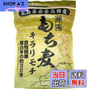 �y���������z�p�[�����C�X �L�������|���c�s�Y ������ �L�������` 1kg