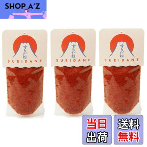 �y���������z�N���G�C�e�B�u���]�[�g ���肾�� �X�^���f�B���O�p�b�N 80gx3�� ���Y ����