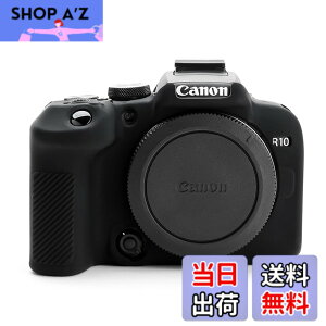 �y���������zRieibi Canon EOS R10 �P�[�X�A �L���m�� EOS R10 �V���R���J�o�[ �f�W�^���J������p EOS R10�J�����P�[�X �J�����J�o�[ �S�ʕی� �y�� �V���v�� �\�t�g �A�E�g�h�A�B�e �ϏՌ� 6�F�W�J 