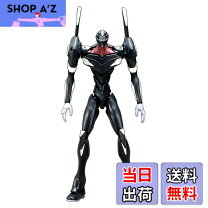 楽天市場】lmhg eva-05汎用人型決戦兵器人造人間エヴァンゲリオン量産 