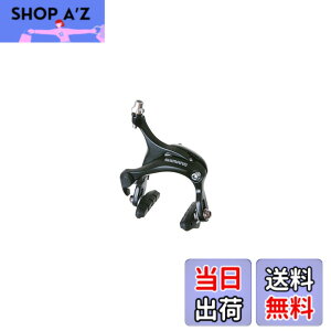 �y���������z�V�}�m BR-R451 �u���b�N ���A�p R50T2 �A�[�`�T�C�Y:57mm EBRR451AR73L