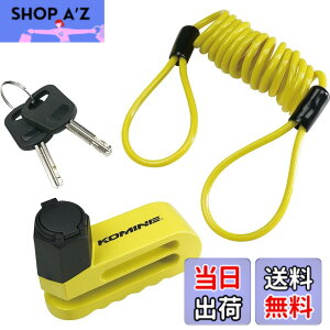 �y���������z�R�~�l(KOMINE) �o�C�N�p ���}�C���_�[�f�B�X�N���b�N �C�G���[ LK-114