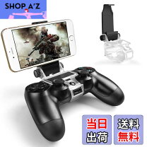 楽天市場】sony ps4 proコントローラーの通販