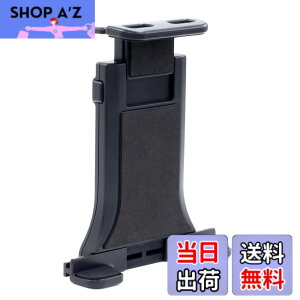 �y���������z�r�[�g�\�j�b�N Q-Ban KIT(�z�ՃL�b�g) �z���_�[ �X�}�z �^�u���b�g �|�[�^�u���i�r�p [QBA59]