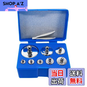 �y���������zHFS(R) ���� �͂��� �����Z�b�g8�� 1kg ���� 10g ���� 20g ���� 50g ���� 100g ���� 200g ���� 500g ������ �f�W�^���X�P�[���o�����X�p �͊w�����p������ �f�W�^���W���G���[�X�P�[�� ����