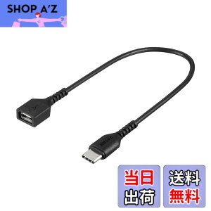 �y���������z�o�b�t�@���[ BUFFALO �ϊ��A�_�v�^ microB to TypeC 15cm �u���b�N BSMPCADC115BK
