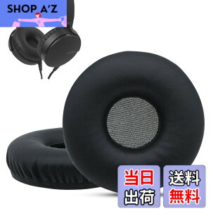 �y���������zKrone Kalpasmos Sony MDR-XB550 �C���[�p�b�h�A�����p�C���[�p�b�h Sony MDR-XB550AP MDR-XB450AP MDR-XB450 �w�b�h�z���p Sony mdr-xb450(mdr xb450) �C���[�N�b�V���� �ᔽ���f�ރ\�t�g���U�[(�u���b�N)