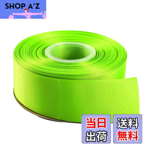 �y���������zITIsparkle �O���O�������{�� ��38mmx22M�� ��| ���� ���b�s���O ���傤���� ���{�� #550-�O���[��