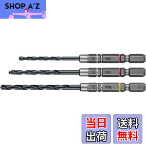 �y���������z�x�b�Z��(VESSEL) �N�b�V�����h���� �S�H�p �h�����r�b�g�Z�b�g ��2.0mm 3�{�g AMD3S-2.0