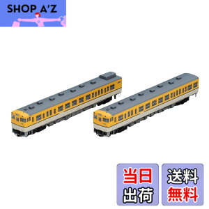 �y���������zTOMIX N�Q�[�W �L�n47 0�` �L���F �Z�b�g 2�� 98069 �S���͌^ �f�B�[�[���J�[