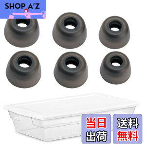 �y���������zA-Focus �C���[�s�[�X �C���[�`�b�v Jabra Elite 65t �C Jabra Elite Active 65t �C Galaxy Buds ���C���z���p �V���R�����`�b�v S/M/L 3�T�C�Y 3�y�A �yFit In Case�z Glay