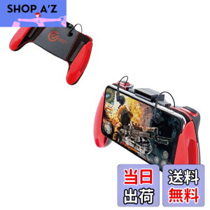 �y���������z�G���R�� �r��s��/PUBG Mobile �X�}�z�p�Q�[���R���g���[���[ 2�{�^��&�O���b�v 4.7~6.5�C���` iPhone/Android ���b�h P-GMG2B01RDT