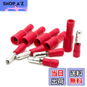 �y���������zBESTU �M�{�V�[�q 0.5-1.5mm 10A �I�X ���X �e100�Z�b�g �X���[�u�t�� �����`�s���[�q�p�b�N �����[�q �d���ڑ��p �≏�����[�q�Z�b�g PVC���S�≏ MPD 1.25-156 FRD1.25-156 A.G.W 22-16 ��