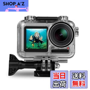 �y���������zFitStill �h���P�[�X DJI Osmo Action�p�h���n�E�W���O�P�[�X �_�C�u�n�E�W���O �h�� �h�o �ی�P�[�X ���[40m �����B�e�p