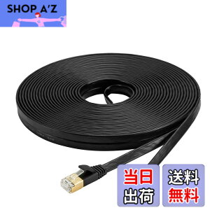 �y���������zAnKuly Cat7 LAN�P�[�u�� �J�e�S���[7 �E���g���t���b�g�P�[�u�� ���� STP �ܐ܂�h�~ for ���f�� ���[�^ 10Gbps/600MHz CAT7���� ���O�p �Ɩ��p �C�[�T�l�b�g�P�[�u�� RJ45 �����b�L�R�l�N�^