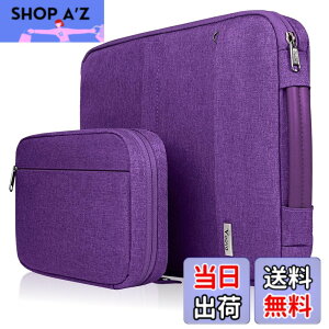 �y���������zVoova �p�\�R���P�[�X15 15.6 16�C���` �Ռ��z��PC�P�[�X �m�[�g�p�\�R���P�[�X ���O���\�� �A�N�Z�T���[�|�[�`�t������ ���̎q�p�p�\�R���J�o�� MacBook Air 15�C���` M2 2023 A2941, 1