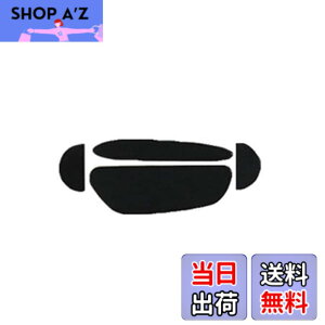 �y���������z�����p Logitech MX master 2S / MX Master 3 / G Pro wireless�p�O�F�^ �}�E�X�\�[�� �}�E�X�t�B�[�g ���K��/������P/�����i (MX master 2S)