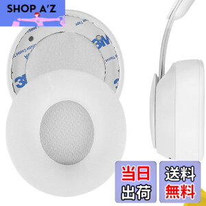 �y���������zGeekria �C���[�p�b�h QuickFit �݊��� �r�[�c�o�C�h�N�^�[�h�� Beats Solo Pro Wireless (A1881) �w�b�h�z���ɑΉ� �p�b�h �C���[/�C���[�J�b�v (�v���e�C�����U�[/�ۉ�)