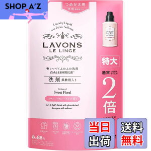 �y���������z���{��(Lavons) �_��ܓ��� ������ �X�E�B�[�g�t���[���� �l�ߑւ� ���� 1500g