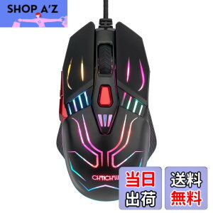 �y���������zCHONCHOW �L�� USB�ڑ� �����x �Q�[�~���O�}�E�X �Q�[�}�[���� �ő�12800DPI 6�i�KDPI�؂�ւ��{�^�� 7�v���O�����{�^�� �l�ԍH�w�f�U�C�� LED���C�g ���w�� ���E�Ώ� G40