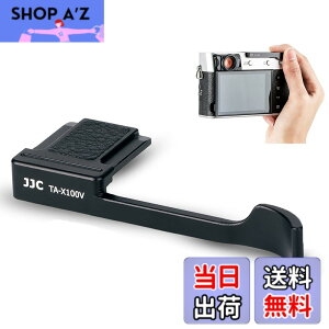 �y���������z�y���ǃo�[�W�����zJJC ���� �T���O���b�v �T�����X�g Fuji X100VI X100V X100F X-E4 X-E3 �J�����K�p �����ȒP �J�����z�[���h�������߂� ����