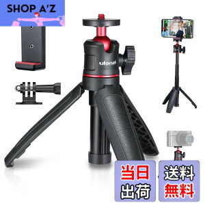 �y���������zUlanzi MT-08 �O�r �X�}�z �{ �X�}�z�N���b�v �J�����O�r ���^ ���B��_ �L�k 3�i �X�}�z �r�f�I�J���� �O�r ���B��_ �z�b�g�V���[�t�� 360°��] Sony/Canon/iphone/Xiaomi Redmi/SHARP/OPPO/GoPro9