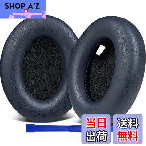 �y���������zSOULWIT �C���[�p�b�h �C���[�N�b�V���� �����p�b�h�ASony WH-1000XM4 (WH1000XM4) �w�b�h�Z�b�g�p �w�b�h�z���p�b�h �݊��� �p�b�h �\�t�g���U�[ �����x�t�H�[�� ���݂�ǉ� �C���[�J�b