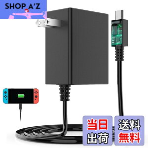 �y���������zSwitch�p AC�A�_�v�^�[ �[�d�� �h�b�N��p�i TV���[�h�Ή� Type-C�R�l�N�^ PSE�F�؍ς� ���S�ی� �}���[�d PD�K�i 1.5m�P�[�u�� Switch/Switch Lite/Switch �L�@el���f��/Pro�R���g���[���[�Ή�