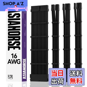 �y���������z��AsiaHorse PC�p�X���[�u�P�[�u�� GPU/CPU�pPC�d�� �����P�[�u�� �� [16AWG�����\���R�A] 4�{ & 30CM 2�{��8�s�� GPU 1�{��8�s�� CPU 1�{��24�s�� �� �_��ŊǗ����e�Ղł� �����P�[�u����1000W