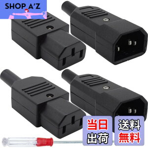�y���������zXiatiaosann AC�d���P�[�u�� 3�s�����X/�I�X�v���O ����[�qC14�I�X C13���XIEC320 �A�_�v�^�[�R�l�N�^�[ PDU UPS�d���P�[�u���p�AAC250V 10A�C�����C�� �A�_�v�^�[ �v���O�A4�{�Z�b�g