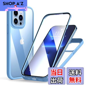 �y���������zMQman iPhone13Pro �P�[�X �O�ʃK���X+�w�ʃK���X 360°�S�ʕی� 100����ʃ^�b�`���x �ϏՌ� �����K���X �t�����g+�o�b�N�v���[�g �y�� ���C�����X�[�d�Ή� �O�� ���� �J�o�[ (iphone13pro